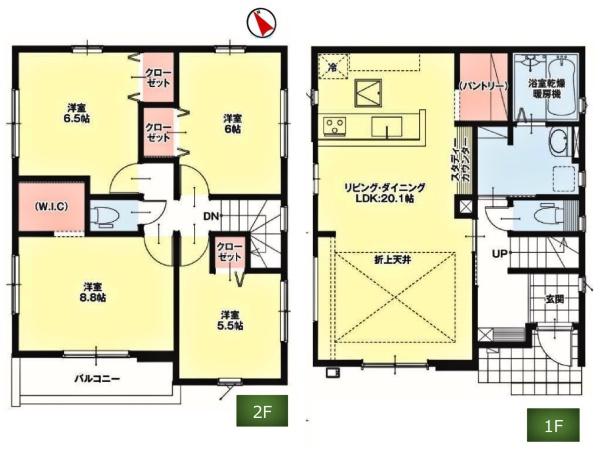 みよし市莇生町新築戸建全1棟