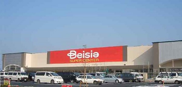 みよし市莇生町新築戸建全1棟(ベイシア三好店)