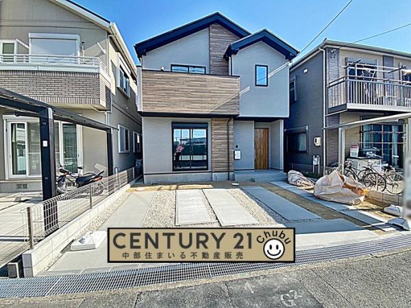 みよし市莇生町新築戸建全1棟