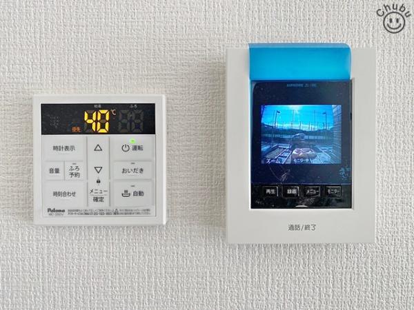 みよし市莇生町新築戸建全1棟
