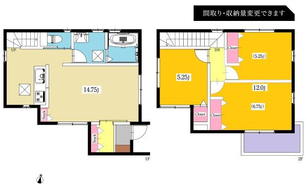岡崎市百々町分譲戸建全7棟E号棟