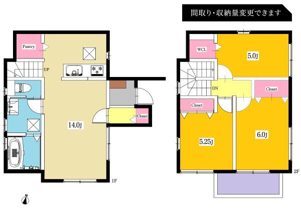 岡崎市稲熊町三丁目分譲戸建全2棟A棟