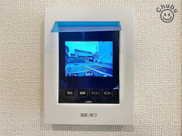 豊田市水源町新築戸建全3棟1号棟