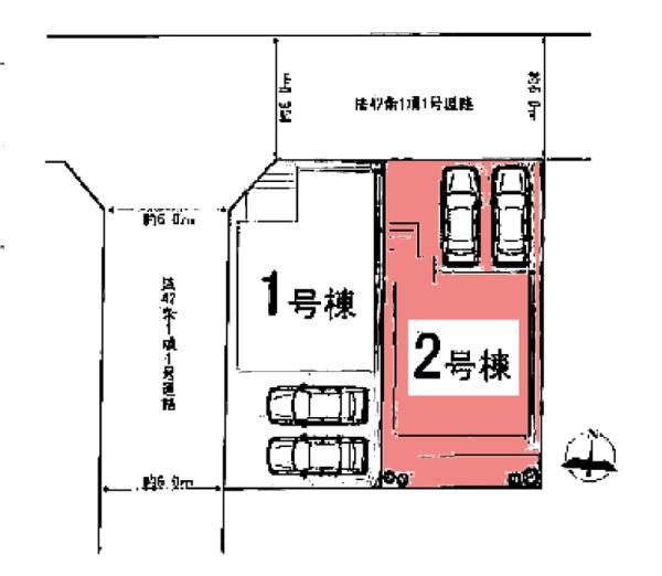 豊田市宝来町新築戸建全2棟2号棟