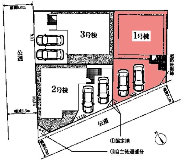 幸田町菱池新築戸建全3棟1号棟