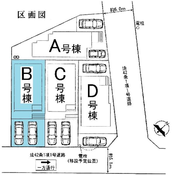 豊田市市木町新築戸建全4棟　B号棟