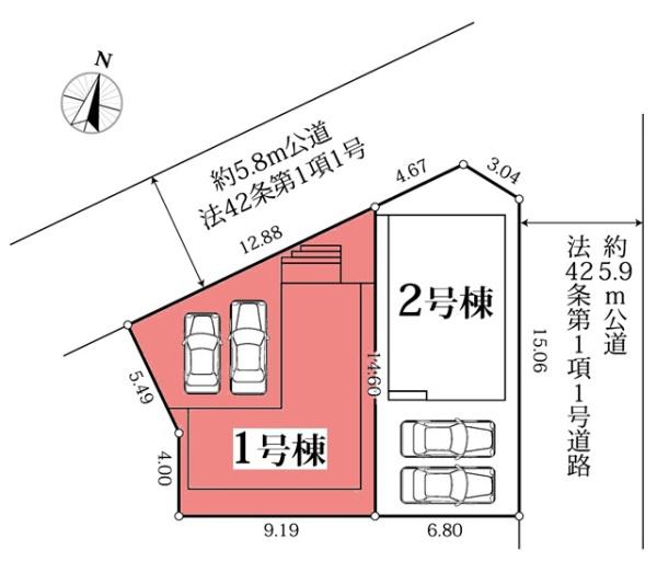 みよし市三好町新築戸建全2棟1号棟