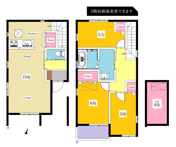 豊明市前後町新築戸建全3棟C棟