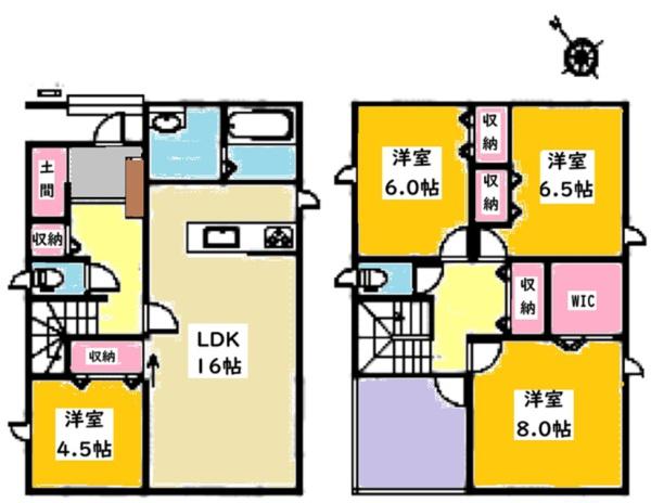 ・豊田市東新町中古住宅
