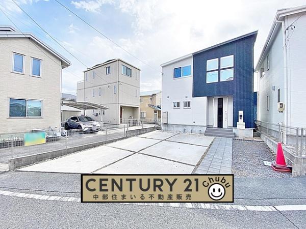 ・豊田市東新町中古住宅