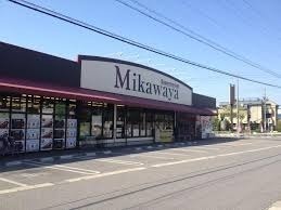 岡崎市稲熊町新築戸建全2棟2号棟(Mikawaya稲熊店)