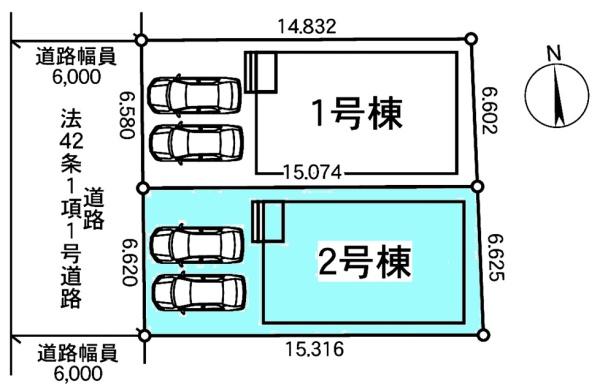 岡崎市稲熊町新築戸建全2棟2号棟