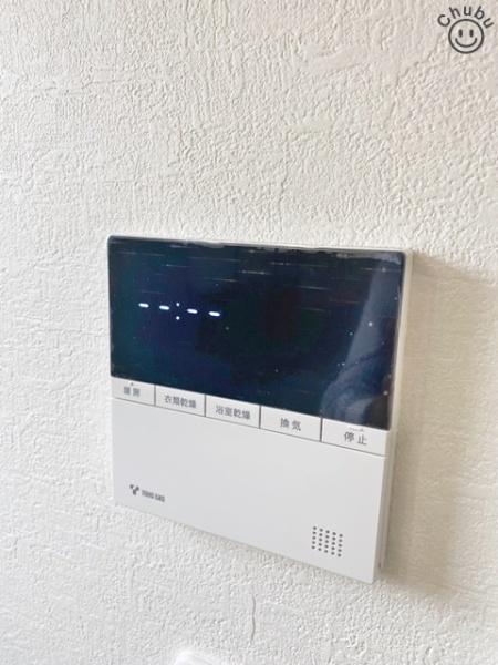 みよし市三好町新築戸建全4棟A号棟