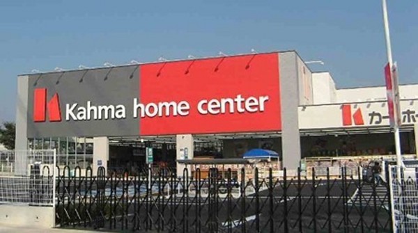 みよし市三好丘桜2丁目の中古一戸建て(DCMカーマ三好インター店)
