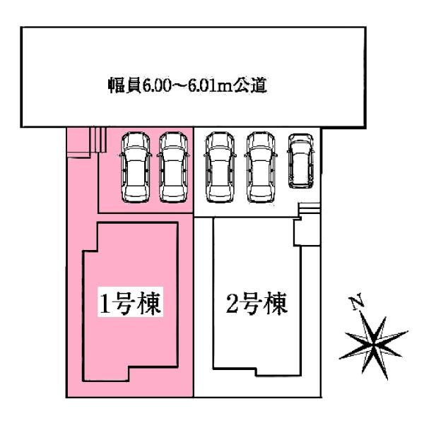 みよし市三好丘桜分譲戸建全2棟1号棟