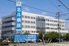 岡崎市細川町新築戸建全2棟1号棟(愛知医科大学メディカルセンター)