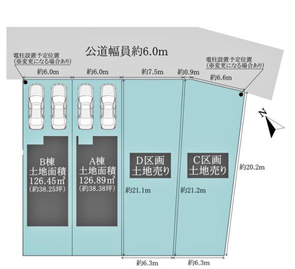岡崎市福岡町新築戸建全2棟B棟