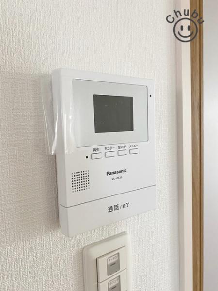 みよし市三好丘桜２丁目の中古一戸建て