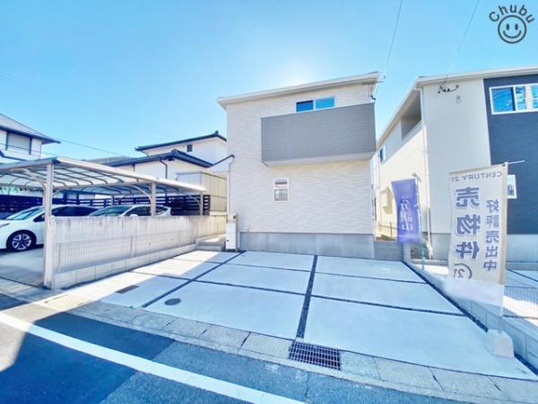 みよし市三好丘桜２丁目の中古一戸建て
