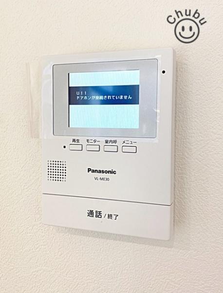 岡崎市東蔵前一丁目新築戸建全1棟