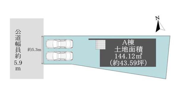 岡崎市東蔵前一丁目新築戸建全1棟
