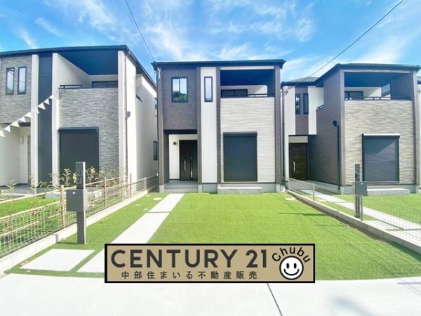 豊田市鴛鴨町新築戸建全8棟E号棟