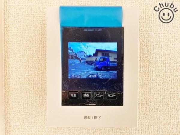 豊田市水源町新築戸建全3棟2号棟