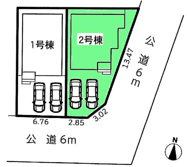 豊田市宝来町新築戸建全2棟2号棟
