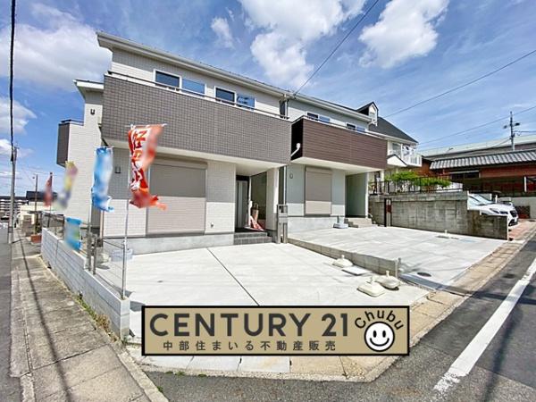 みよし市西陣取山新築戸建全2棟1号棟