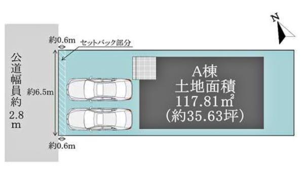 岡崎市土井町新築戸建全1棟