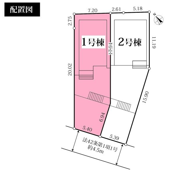 みよし市三好町新築戸建全2棟1号棟