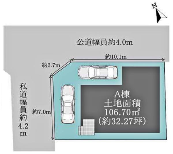 岡崎市戸崎町新築戸建全1棟