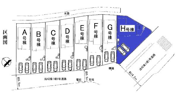 豊田市鴛鴨町新築戸建全8棟H号棟