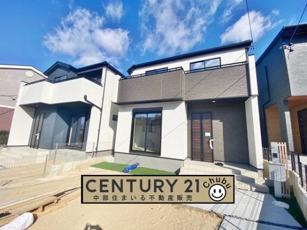 みよし市三好町新築戸建全2棟2号棟