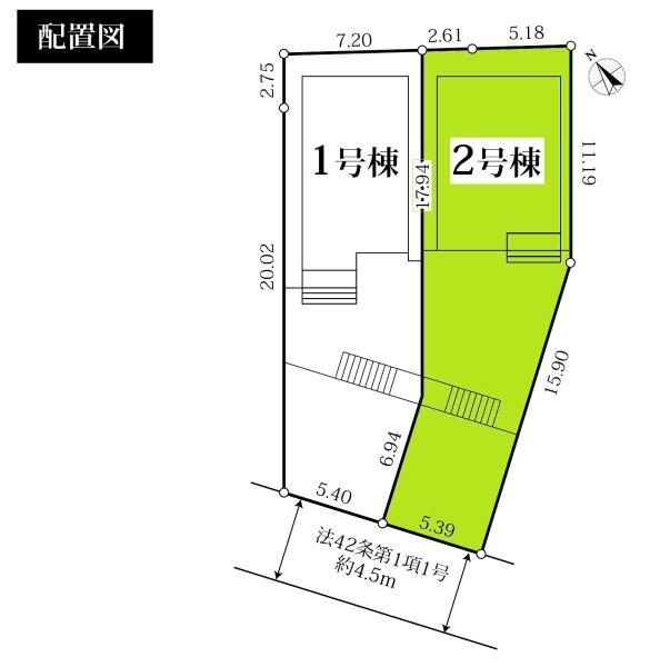 みよし市三好町新築戸建全2棟2号棟
