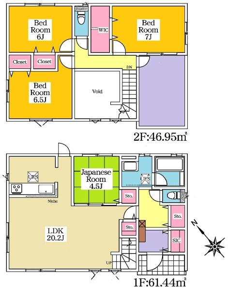 豊田市明和町分譲戸建全11棟8号棟