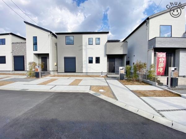 豊田市明和町６丁目の中古一戸建て
