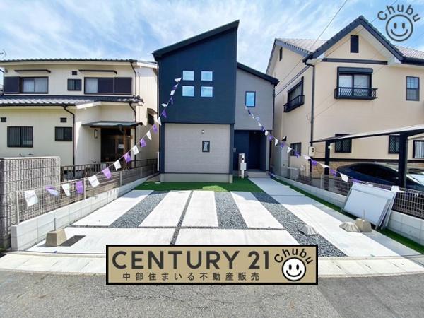 日進市岩崎台分譲住宅全1棟