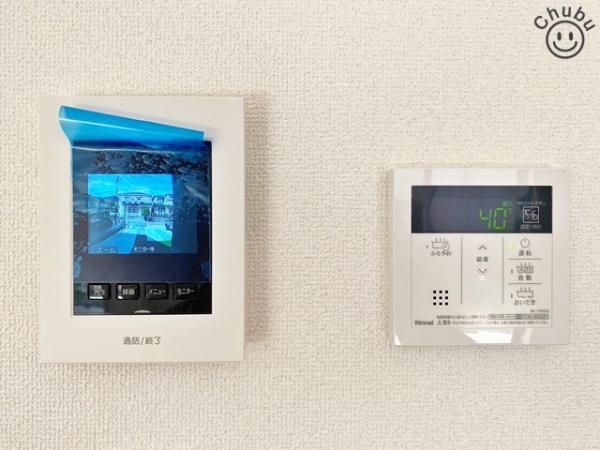 日進市岩崎台３丁目の中古一戸建て