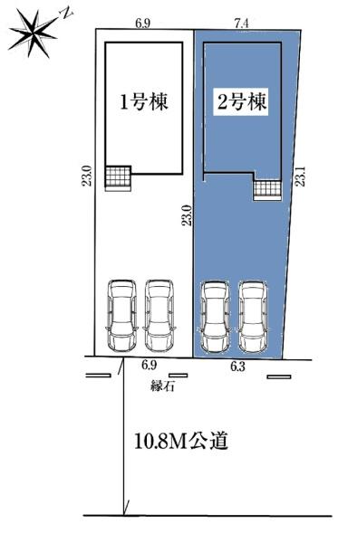 豊田市本町新築戸建全2棟2号棟