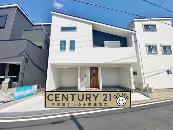 岡崎市井田町字荒居の中古一戸建