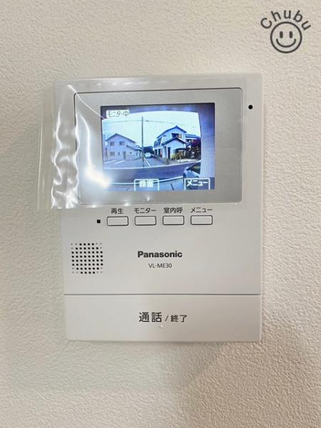 岡崎市井田町字荒居の中古一戸建て