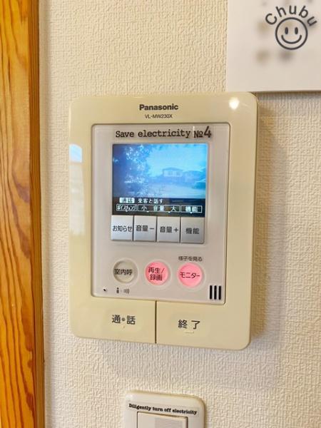 岡崎市中園町字川成の中古一戸建て