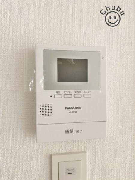 豊田市野見山町新築戸建全2棟1号棟