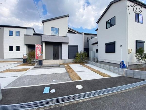 豊田市明和町６丁目の中古一戸建て