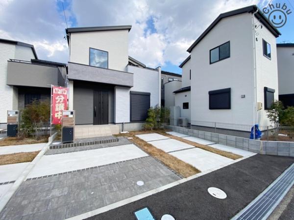 豊田市明和町６丁目の中古一戸建て