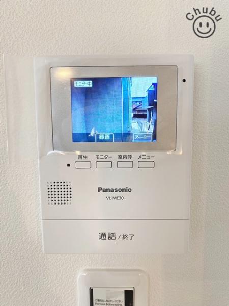 豊田市市木町１丁目の中古一戸建て