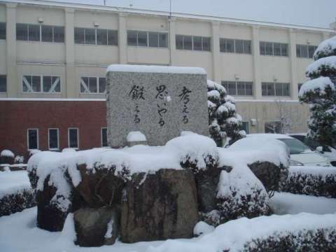 豊田市深見町岩花の中古一戸建て(豊田市立藤岡南中学校)