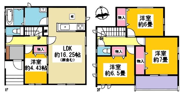 豊田市明和町新築戸建全3棟1号棟