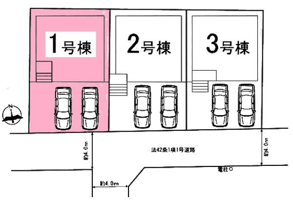 豊田市明和町新築戸建全3棟1号棟